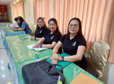 สำนักงานสหกรณ์จังหวัดหนองคาย จัดโครงการประชุมเชิงปฏิบัติการ ... พารามิเตอร์รูปภาพ 13